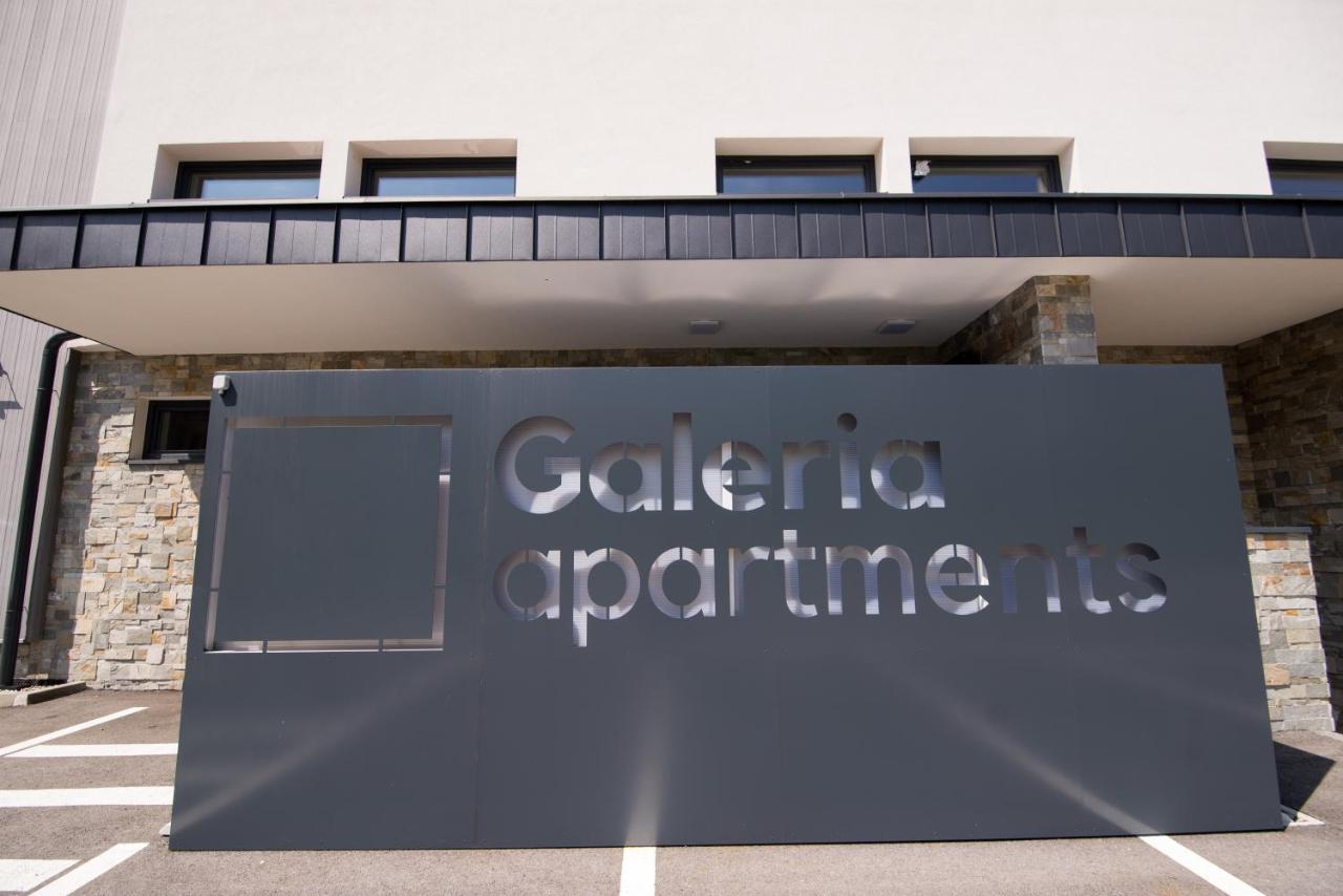 Galeria Apartments Демяновская долина Экстерьер фото